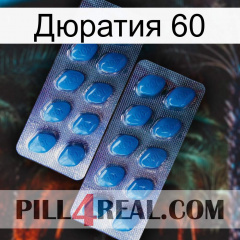 Дюратия 60 viagra2